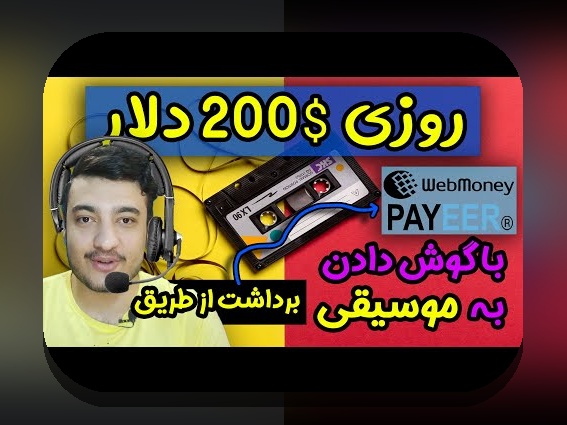 چرا دانلود اپلیکیشن وان ایکس بت برای اندروید، نیاز امروز کاربران سایت شرط بندی است؟